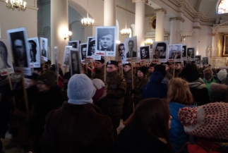 Narodowy Dzień Pamięci „Żołnierzy Wyklętych”,